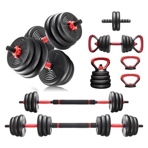 lot 16 image: ReLife Adjustable Dumbbells