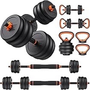 lot 17 image: Adjustable Dumbbell Set