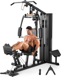lot 36 image: Feierdun Home Gym - Item Halted - Not complete