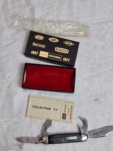 lot 28 image: Vintage Sears Craftsman Collection 77 Multi-Tool Knife - Lumberjack
