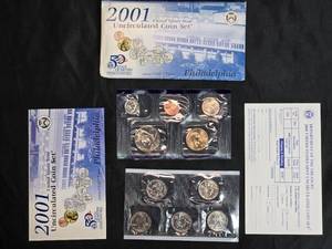lot 49 image: 2001 United States Mint Uncirculated Coin Set - Sate Quarters New York, North Carolina, Rhode Island, Vermont, and Kentucky