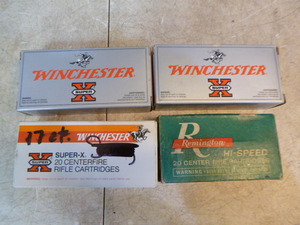 lot 22 image: 4 Boxes of Rifle Cartridges