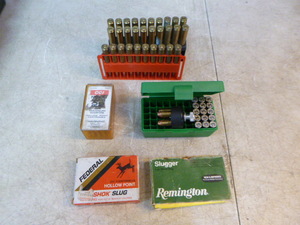 lot 25 image: Assorted Ammo