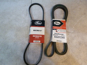 lot 100 image: 2 Gates Micro-V Serpentine Belts