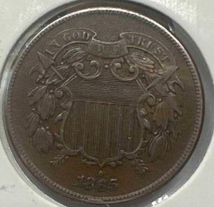 lot 65 image: 1865 2 Cent Piece XF