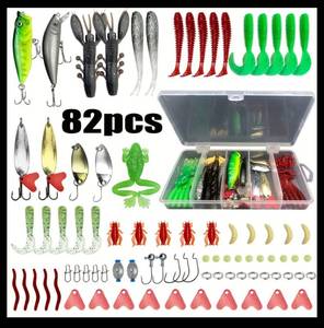 lot 27 image: Brand New 82 Piece Multifunctional Fishing Lure Set N