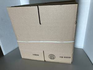 Shipping Boxes - 8 x 8 x 8