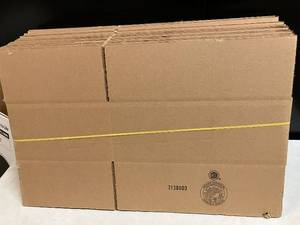 Shipping Boxes - 19 x 12 x 6