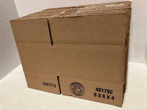 Shipping Boxes - 8 x 6 x 4
