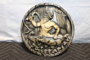 lot 203 image: Vintage Centaur Relief Plaque