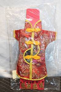 lot 238 image: Decorative Red Chinese Dress Cover with Embroidered Design