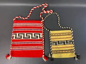 lot 45J image: Ethnic Handwoven Greek Key Pattern Shoulder Bags Set of 2