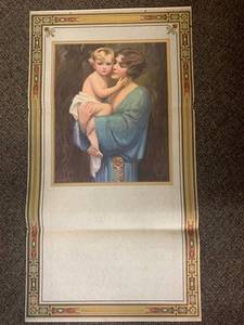 lot 54J image: Vintage Motherhood Art Print USA Calendar Back