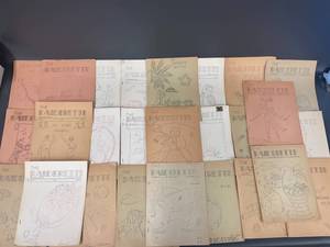 lot 119J image: Vintage The Raiderette School Newsletter Collection