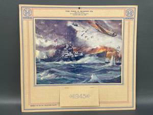 lot 121J image: 1945 Vintage Calendar The Thos. D. Murphy Co.