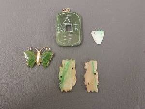 lot 66W image: Jade Carved Jewelry Collection