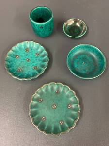 lot 74W image: Gustavsberg Argenta Sweden Vintage Ceramic Plate Set