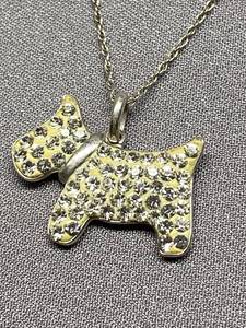 lot 10B image: Sterling Silver Dog Pendant Necklace