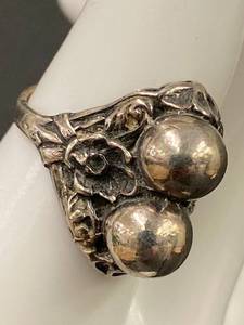 lot 50B image: Vintage Sterling Silver Floral Design Ring