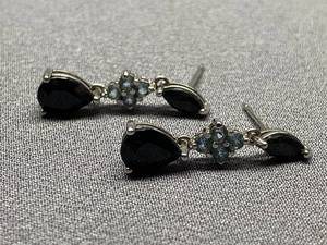lot 64B image: Sterling Silver Black Gemstone Earrings 925