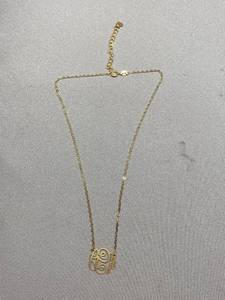 lot 74B image: Abstract Pendant Gold-Plated Sterling Necklace