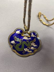 lot 93B image: Vintage Cloisonn Dragon Pendant Necklace