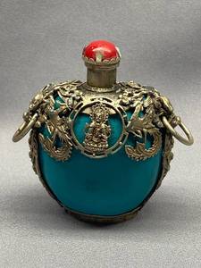 lot 98B image: Intricate Ornate Turquoise Color Snuff Bottle Collectible