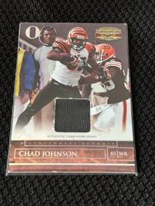lot 21 image: Chad Johnson 2007 Donruss Gridiron Gear #68 Jersey card 057100