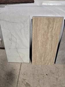 4 misc. boxes of 16x24 flooring