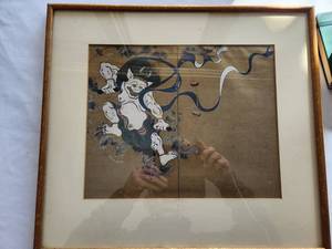 lot 203 image: Framed Japanese Mythical Art Illustration