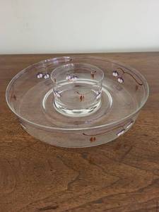 lot 231K image: Glass Serving Set Chip and Dip Bowl