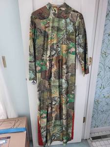lot 94A image: Vintage Multicolor Nature Dress