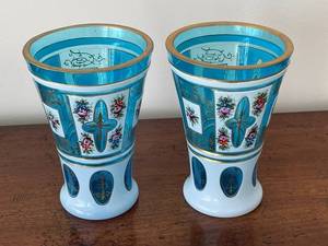 lot 254 image: Vintage Bohemian Glass Vases Pair