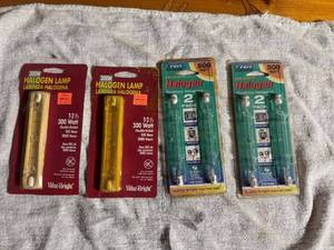 lot 85 image: Collection of New Halogen Lamp Bulbs - 4 Packages Total,