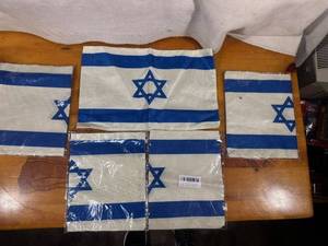 lot 96 image: Set of 5 Israeli Garden Flags