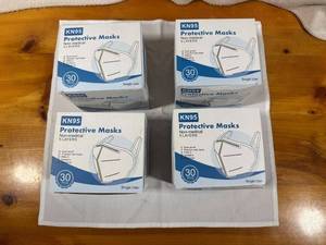 lot 144 image: Lot of KN95 Protective Masks (120 Pieces Total)