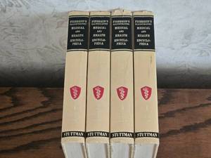 lot 23 image: 4 Fishbeins Illustrated Medical and Health Encyclopedia Volumes