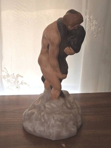 lot 44 image: Vintage Ceramic Sculpture of Embrace on Rock