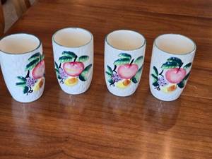 lot 166 image: Vintage Japanese Ceramic Tumblers with Fruit Design