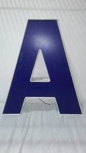lot 311 image: LED Outdoor Lighted Letter A.