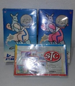lot 677 image: STC Star Trading Cards Series 1 and Kayo Boxing Card (2)