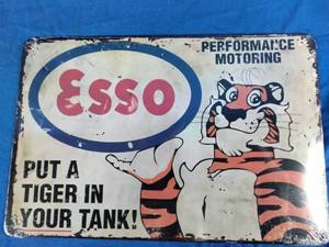 New Esso Tiger Sign