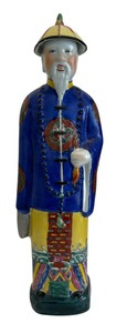 lot 110 image: Vintage Chinese Emperor Kangxi of the Qing Dynasty