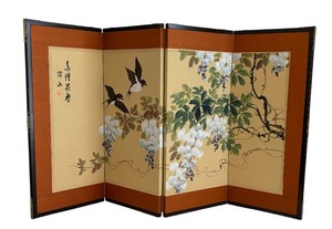 lot 116 image: Petite Asian Style Screen