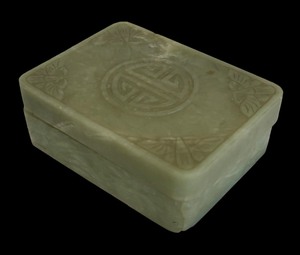 lot 113 image: Vintage Chinese Hardstone Box with Purity and Moral Integrity Symbol