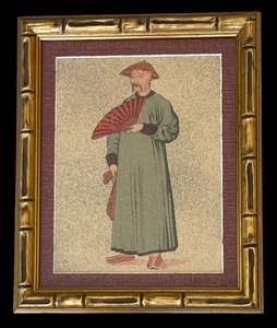 lot 118 image: Chinese Mandarin Official Print