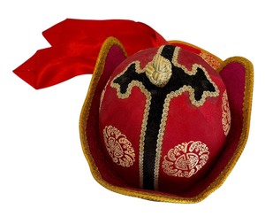 lot 119 image: Vintage Mongolian Traditional Hat