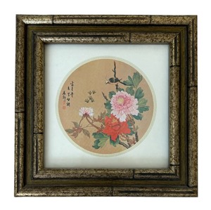 lot 153 image: Chinese Print with Perched Bird and Peony Flowers
