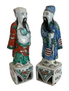 lot 169 image: Vintage Famille Rose Asian Figurines
