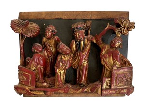 lot 171 image: Vintage Asian Style Plaque